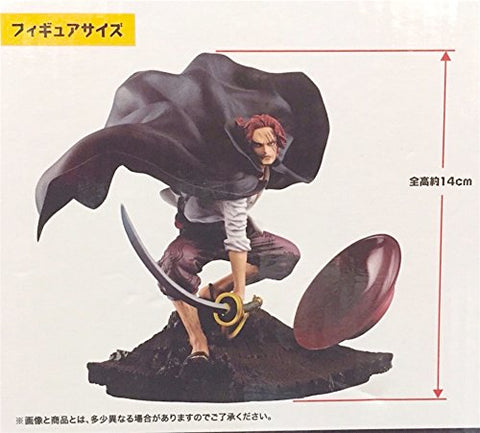 One Piece - Akagami no Shanks - Ichiban Kuji - SCultures - One Piece Ichiban Kuji Memories 2