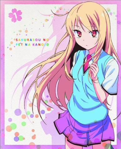 Sakurasou No Pet Na Kanojo Vol.1