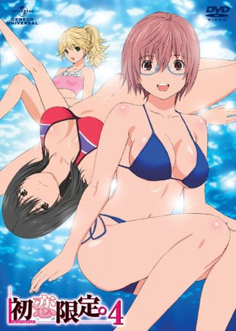 Hatsukoi Limited Vol.4