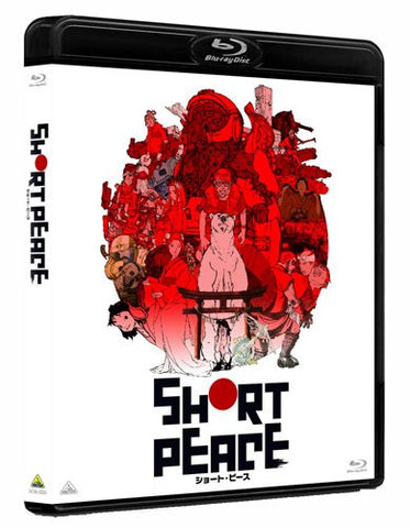 Short Peace
