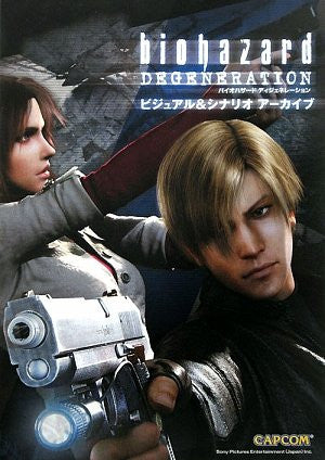 Biohazard Degeneration Visual & Scenario Archive