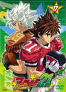 Eyeshield21 Vol.17