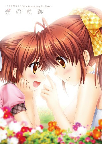 Clannad Hikari No Kiseki ~Clannad 10th Anniversary Art Book~