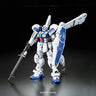Gundam Evolve - Kidou Senshi Gundam: Gihren no Yabou, Zeon no Keifu - Kidou Senshi Gundam: Meguriai Sora - RX-78GP04G Gerbera - RE/100 - Reborn-One Hundred - 1/100 (Bandai)