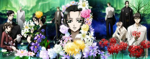 Box Of Goblins / Moryo No Hako Blu-ray Box