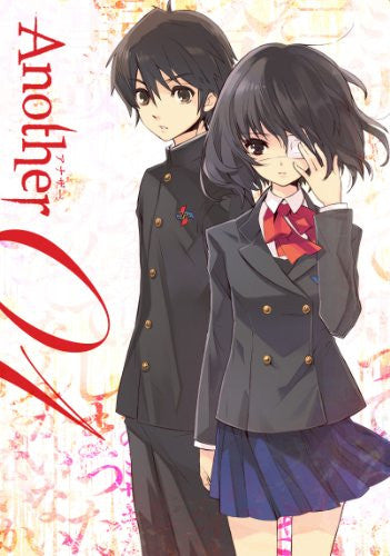 Another Vol.1 [Limited Edition] - Solaris Japan