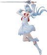 RWBY - Weiss Schnee - Pop Up Parade (Good Smile Company)