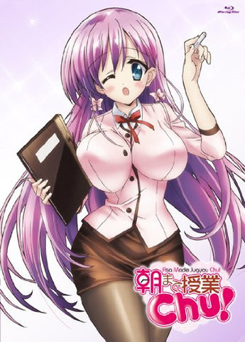 Asa Made Jugyo Chu