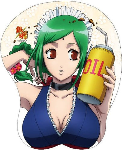 Gintama - Tama - Oppai Mousepad (Broccoli)