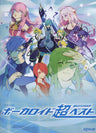 Vocaloid Best   Memories   Piano Solo Music Score