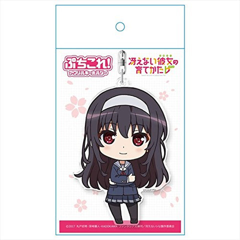 Saenai Heroine no Sodatekata ♭ - Kasumigaoka Utaha - Acrylic Keychain - Keyholder - Petit Colle!