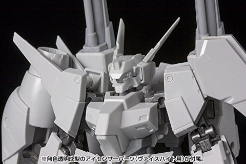 Frame Arms - FA085 - Kobold + Strauss Armor Set - RE, Ver.F.M.E. (Kotobukiya)