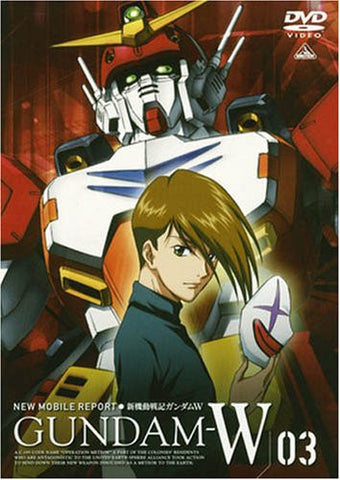 Mobile Suit Gundam W / Gundam Wing 3