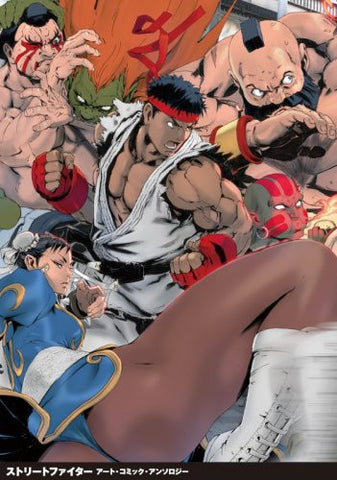 Street Fighter Art Comic Anthology Illustration Art Book