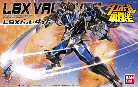 Danball Senki Wars - LBX Val Diver - 050 (Bandai)