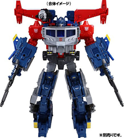 Transformers: Super God Masterforce - Godbomber - Transformers Legends LG-42