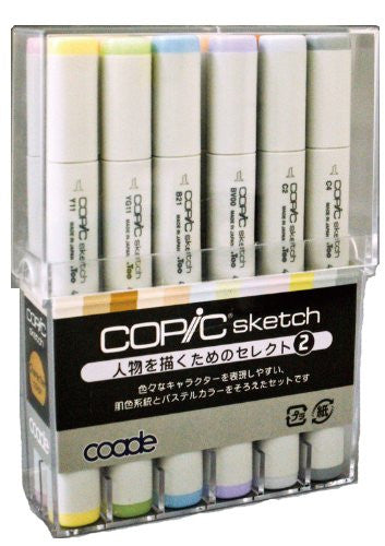 Sketch Marker 12-set