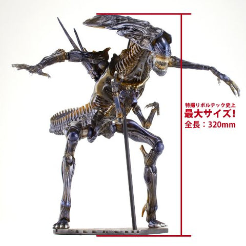 Alien - Alien Queen - Revoltech - Revoltech SFX - 18 (Kaiyodo)