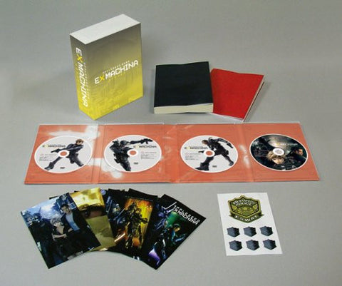 Ex Machina -Appleseed Saga- Premium Edition