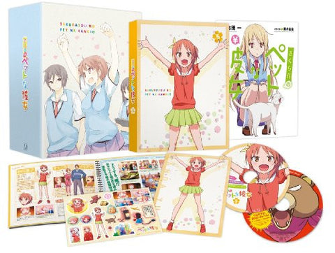 Sakurasou No Pet Na Kanojo Vol.5