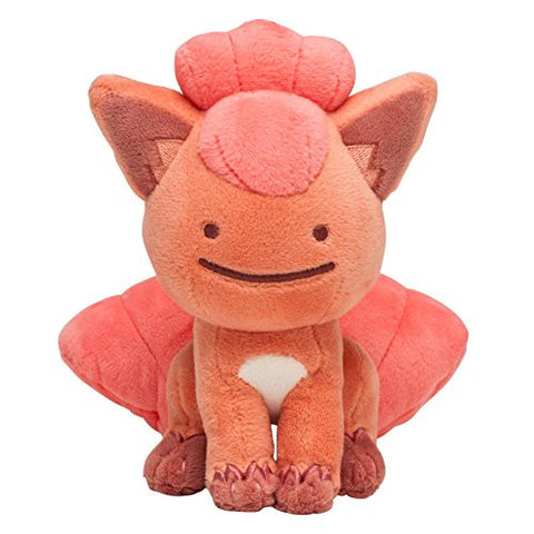 Pokemon - Pocket Monsters - Pokemon Center - Metamon Lokon Plush