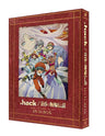 Emotion The Best .hack//Legend Of The Twilight / Tasogare No Udewa Densetsu DVD Box