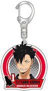 Haikyuu!! - Kuroo Tetsurou - Keyholder (Broccoli)