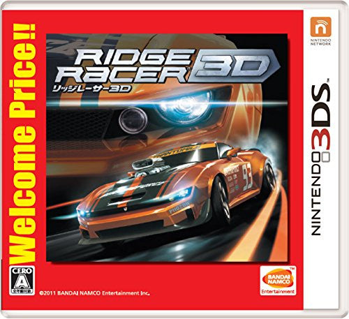 Ridge Racer 3D (Welcome Price!!) - Solaris Japan