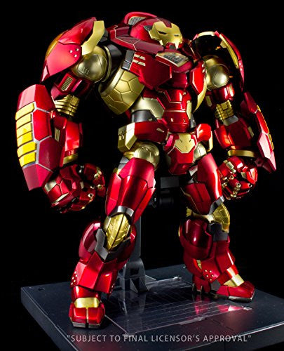 Iron Man - Hulkbuster - RE:EDIT #05 (Sentinel)