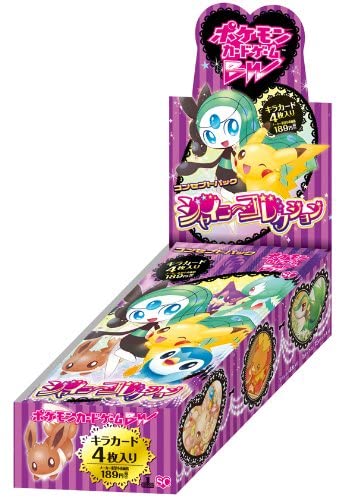 Pokemon Trading Card Game - BW - Concept Pack - Shiny Collection Box - - Solaris Japan Pokemon Trading Card Game - BW - Concept Pack - Shiny Collection Box - - Solaris Japan