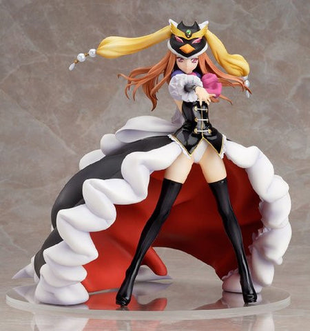 Mawaru Penguindrum - Princess of the Crystal - 1/8 (Good Smile Company)