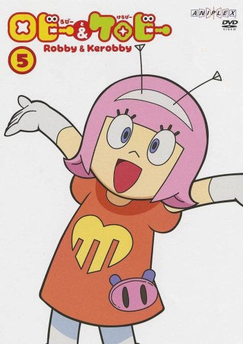 Robby & Kerobby 5 - Solaris Japan Robby & Kerobby 5 - Solaris Japan