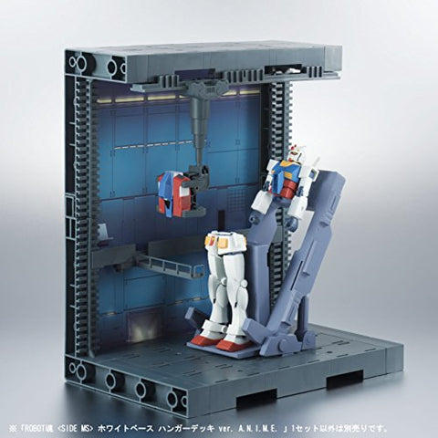 Kidou Senshi Gundam - Robot Damashii - Robot Damashii <Side MS> - White Base Hanger Deck - ver. A.N.I.M.E. (Bandai)