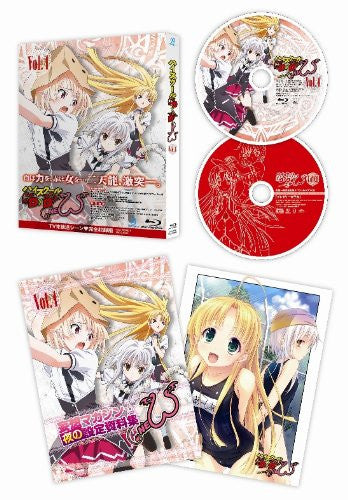 High School Dxd : Season 2, Collection (DVD, 2013) for sale online