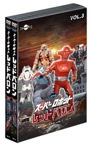 Super Robot Red Baron Dvd Value Set Vol.3-4 [Limited Edition