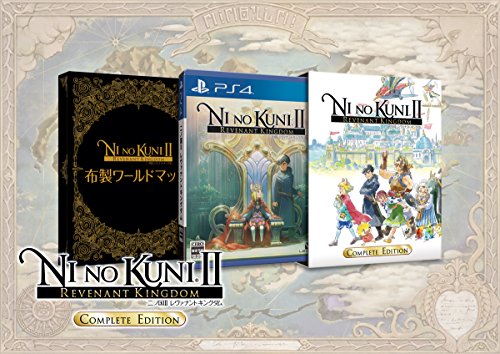 Ni no Kuni II - Revenant Kingdom - Complete Edition - Amazon