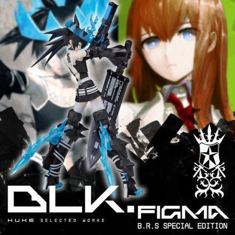 Black ★ Rock Shooter - BLK Limited Edition  - Figma #SP-040 - (Max Factory)