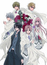 Uragiri Wa Boku No Namae Wo Shitteiru Vol.12