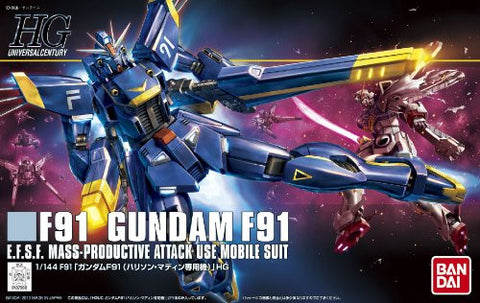 Kidou Senshi Crossbone Gundam - Gundam F91 Harrison Maddin Custom - HGUC - 1/144 (Bandai)