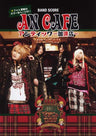 An Antic Cafe Magnya Carta Rock Band Score Book