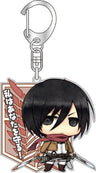 Shingeki no Kyojin - Mikasa Ackerman - Keyholder - Chimi (Broccoli)
