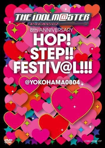 Idolmaster 8th Anniversary Hop Step Festival At Yokohama 0804