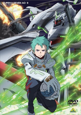 Eureka Seven Ao 9