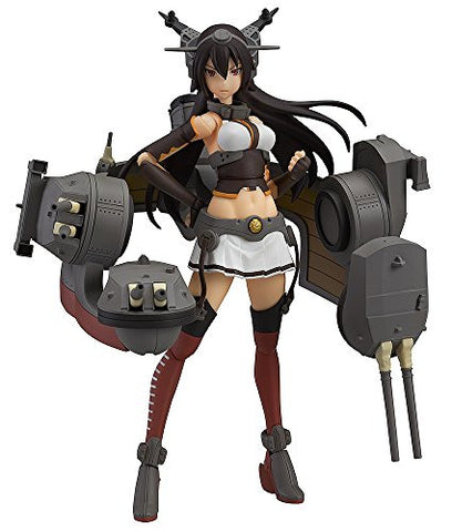 Kantai Collection ~Kan Colle~ - Nagato - Figma #232 (Max Factory)