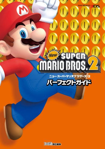 New Super Mario Bros. 2 Perfect Guide Book 3 Ds Solaris Japan