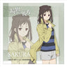 Kyoukai no Kanata - Inami Sakura - Mini Towel - Towel (Contents Seed)