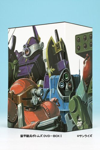 Armored Trooper Votoms / Soko Kihei Botomuzu DVD Box 1 - Solaris Japan