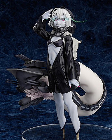 Kantai Collection ~Kan Colle~ - Senkan Re-kyuu - 1/8 (Max Factory)