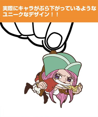 One Piece - Jewelry Bonney - Keyholder - Rubber Strap - Tsumamare (Cospa)