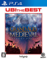Grand Ages: Medieval (UBI the Best)